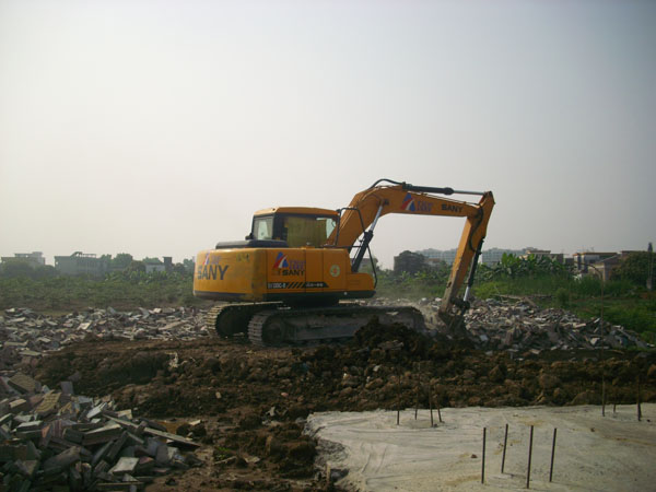 中山永基建设有限公司