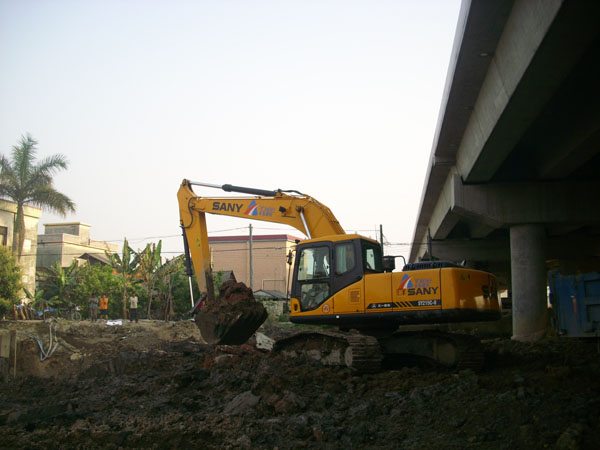 中山永基建设有限公司